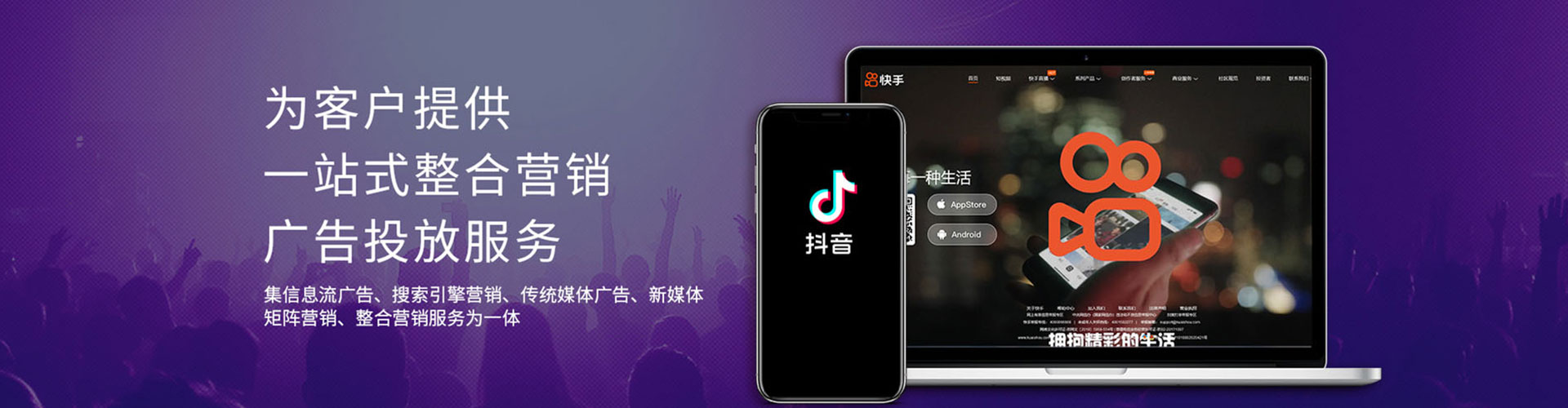 兴文百度推广费用