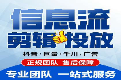 SEM搜索引擎优化实战案例分享，助力企业增长
